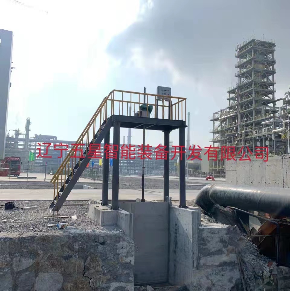 浙江石油化工有限公司4000萬(wàn)噸二期工程